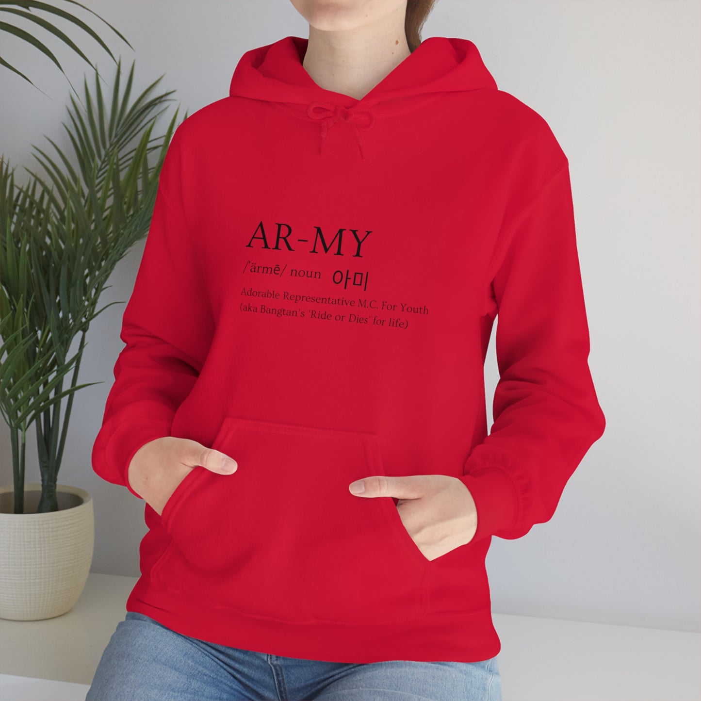 ARMY Ride or Die Hoodie